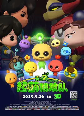 亚洲综合av一区
