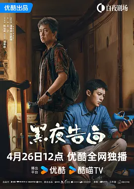 亚洲国产成人久久综合碰