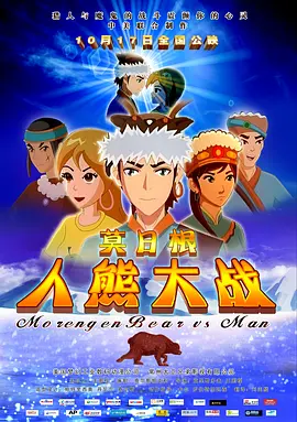 国产免费网址