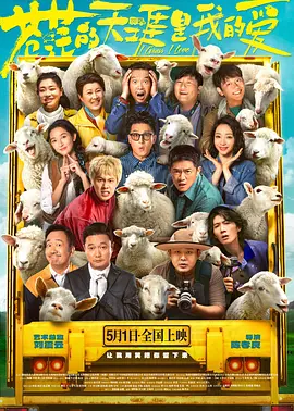 欧美中文网