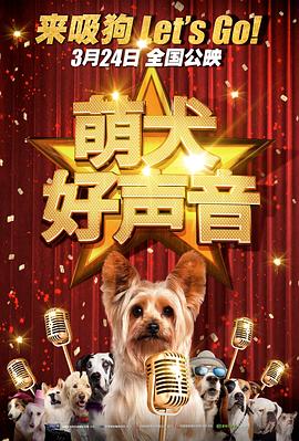 成人午夜精品久久久久久久小说