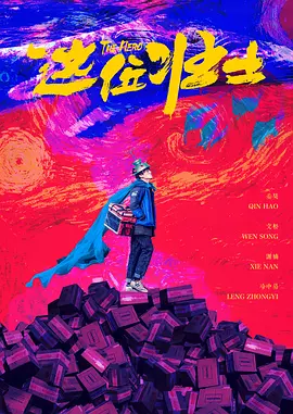 张柏芝囗交全套高清照片