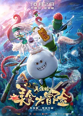 日韩中文字幕免费在线观看