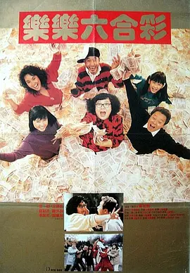 青青在线国产
