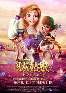 精东传媒在线观看
