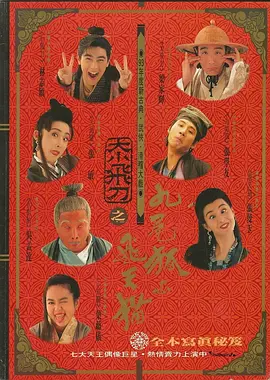 日韩精选视频