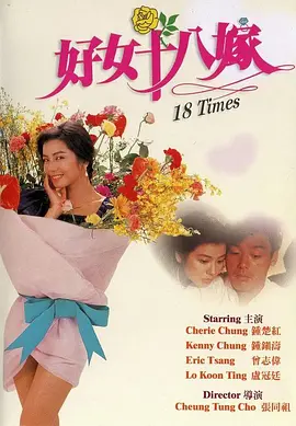 一本色道久久综合一区