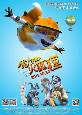 日本dvd色视频