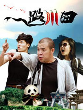 国产精品视频一区二区高潮