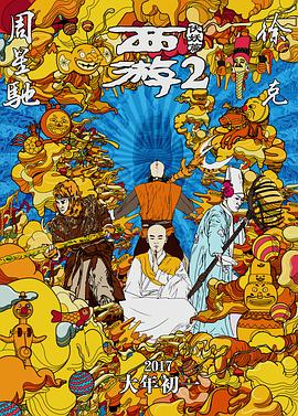 青青操在线视频