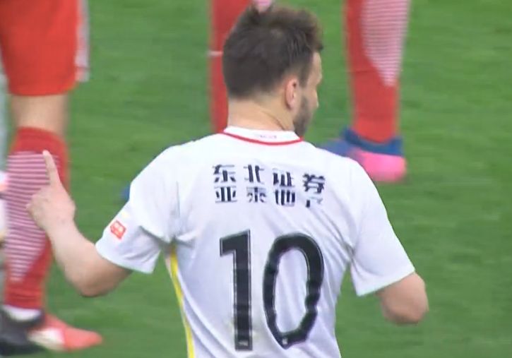 亚洲国产经典