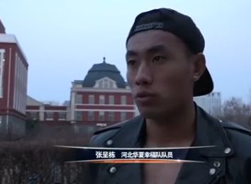 亚洲欧美成人