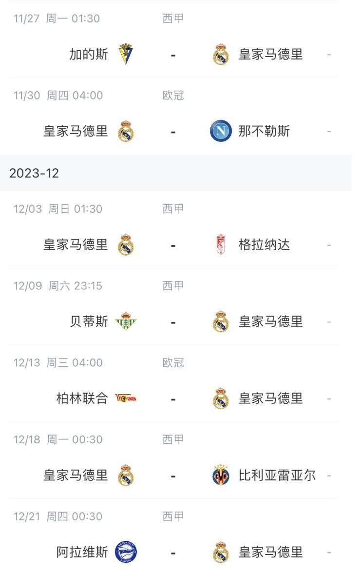 男生摸女生胸的视频