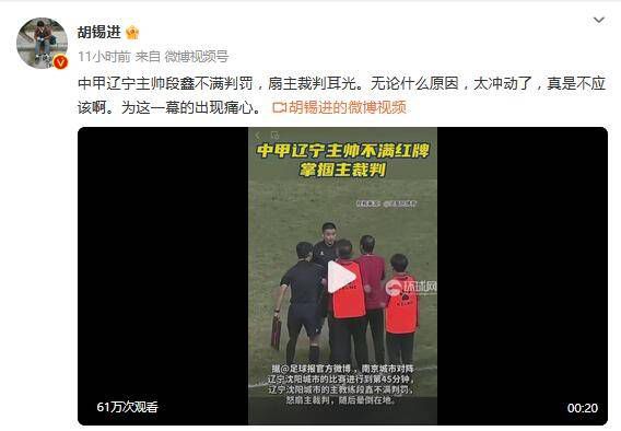 9久热这里只有精品视频在线观看