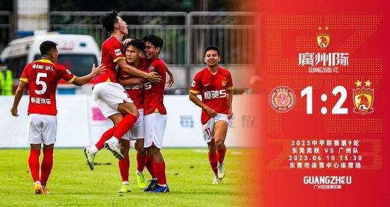 久久婷婷是五月综合色狠狠