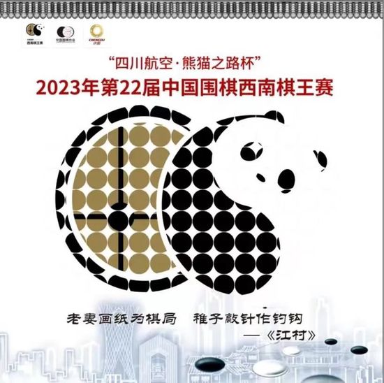 亚洲综合色站