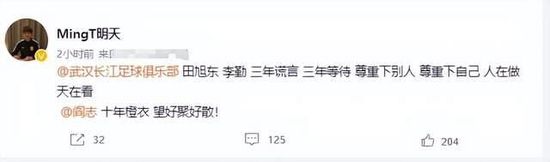 海淀区文旅局