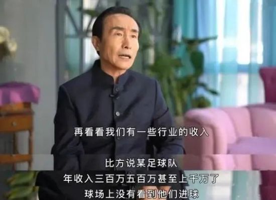 chinese男同志