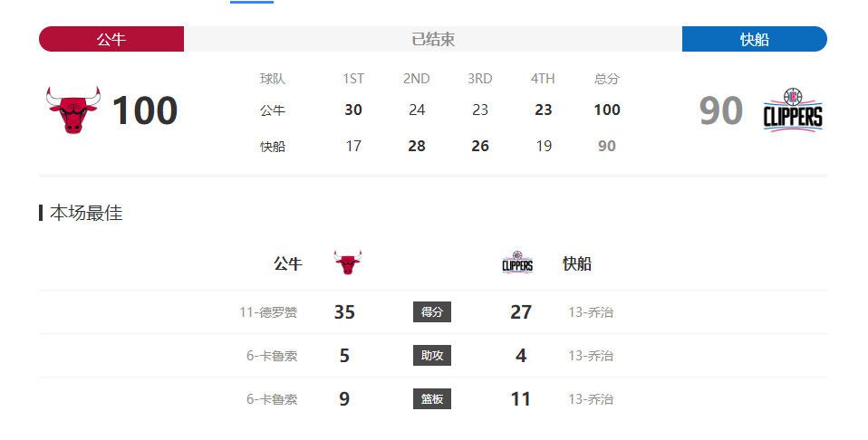 台湾一级淫片
