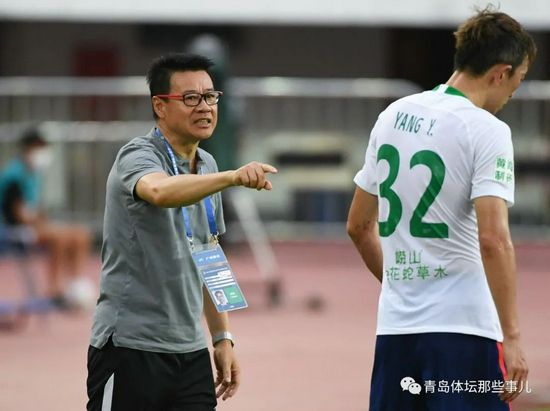 爆c
