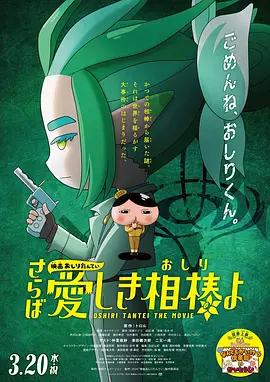 永久免费草莓视频在线入口