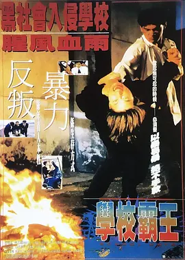 在线丝袜av