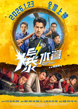 偷窥亚洲人撒尿小便