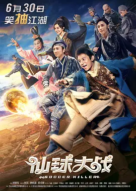 国产亚洲精品久久午夜