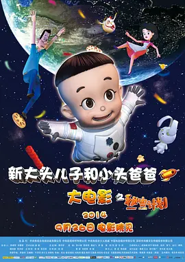 a∨在线观看