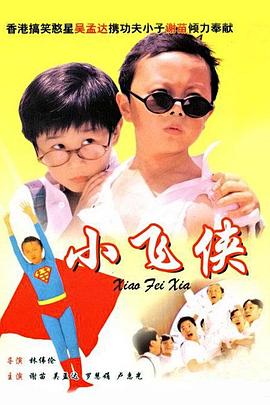 日本国产欧美色综合