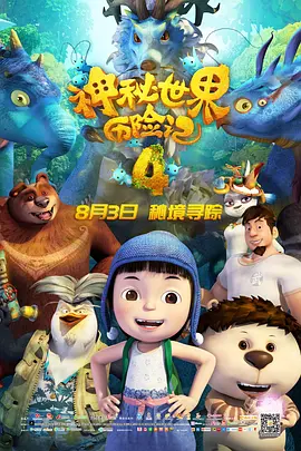 国产1区在线观看