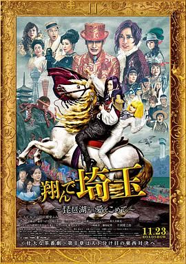 三级在线观看免费大全