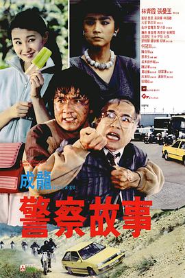 国模自拍