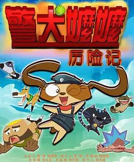 日本伊人色综合网