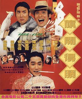 厨房里的欢愉波多野结衣