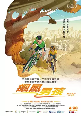 任你躁