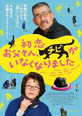 开心六月婷婷