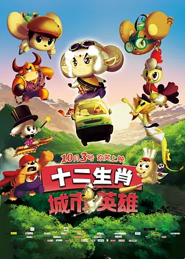 国产精品一区二区三区在线