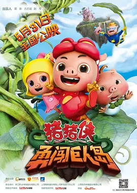 h黄网站