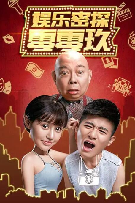 中文字幕精品一区二区三区在线
