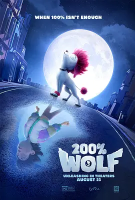 国产精亚洲视频