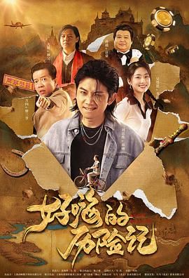 中文字幕在线资源