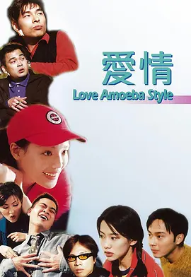 我的性感蠢女儿