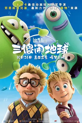 岛上快乐的夫妻
