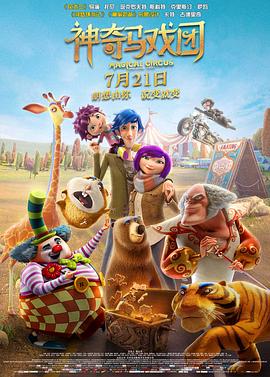 年轻母亲之家