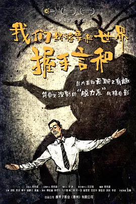 日本不卡一二三区