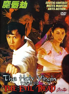 色综合狠狠操