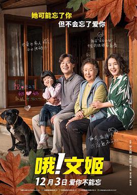 免费国产成版人视频直播