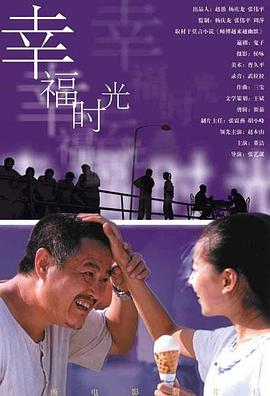 顾少的隐婚罪妻电视剧免费