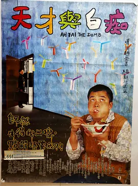 免费看污污网站